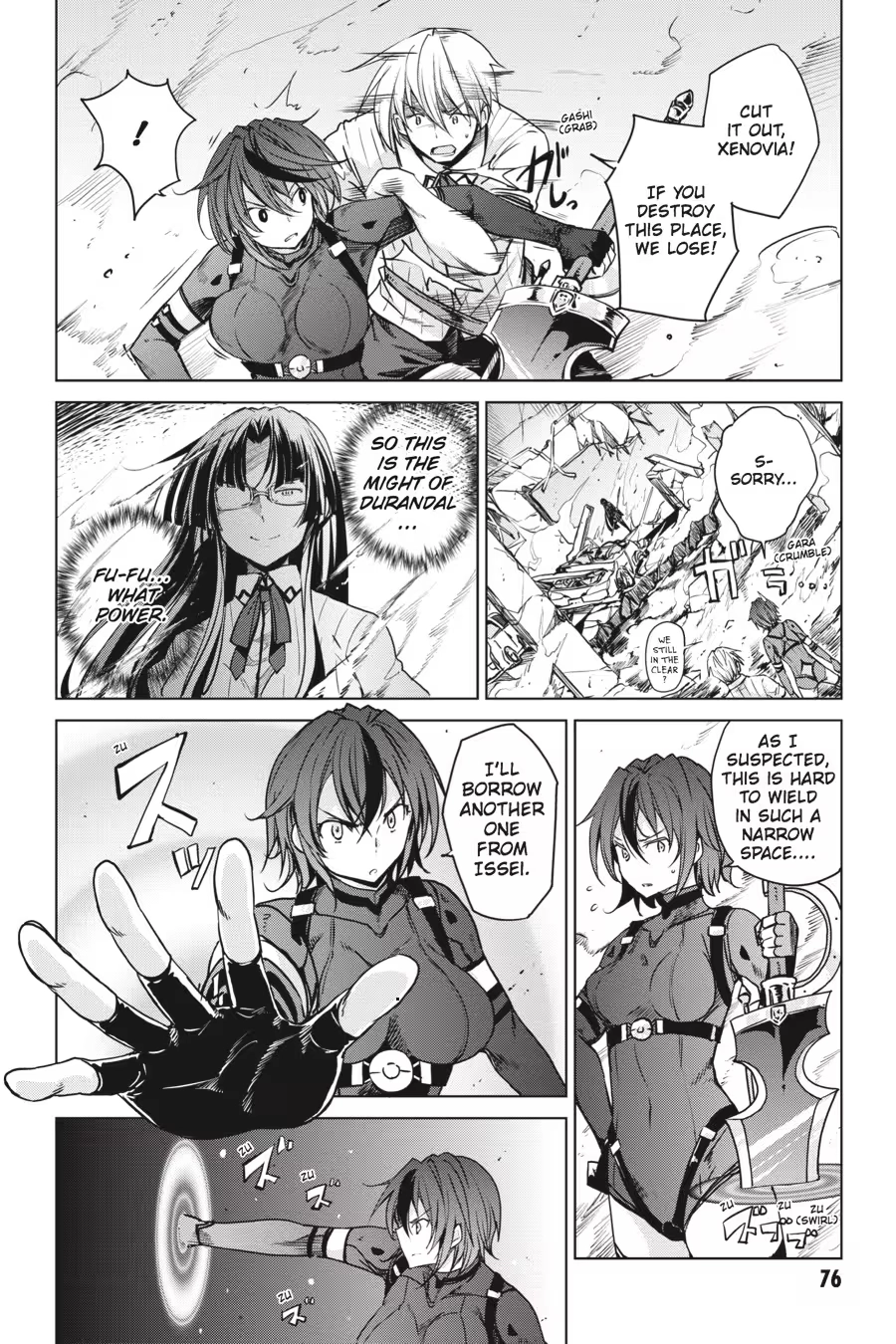 Read High School DxD chapter 0 image 77 on Lezhin