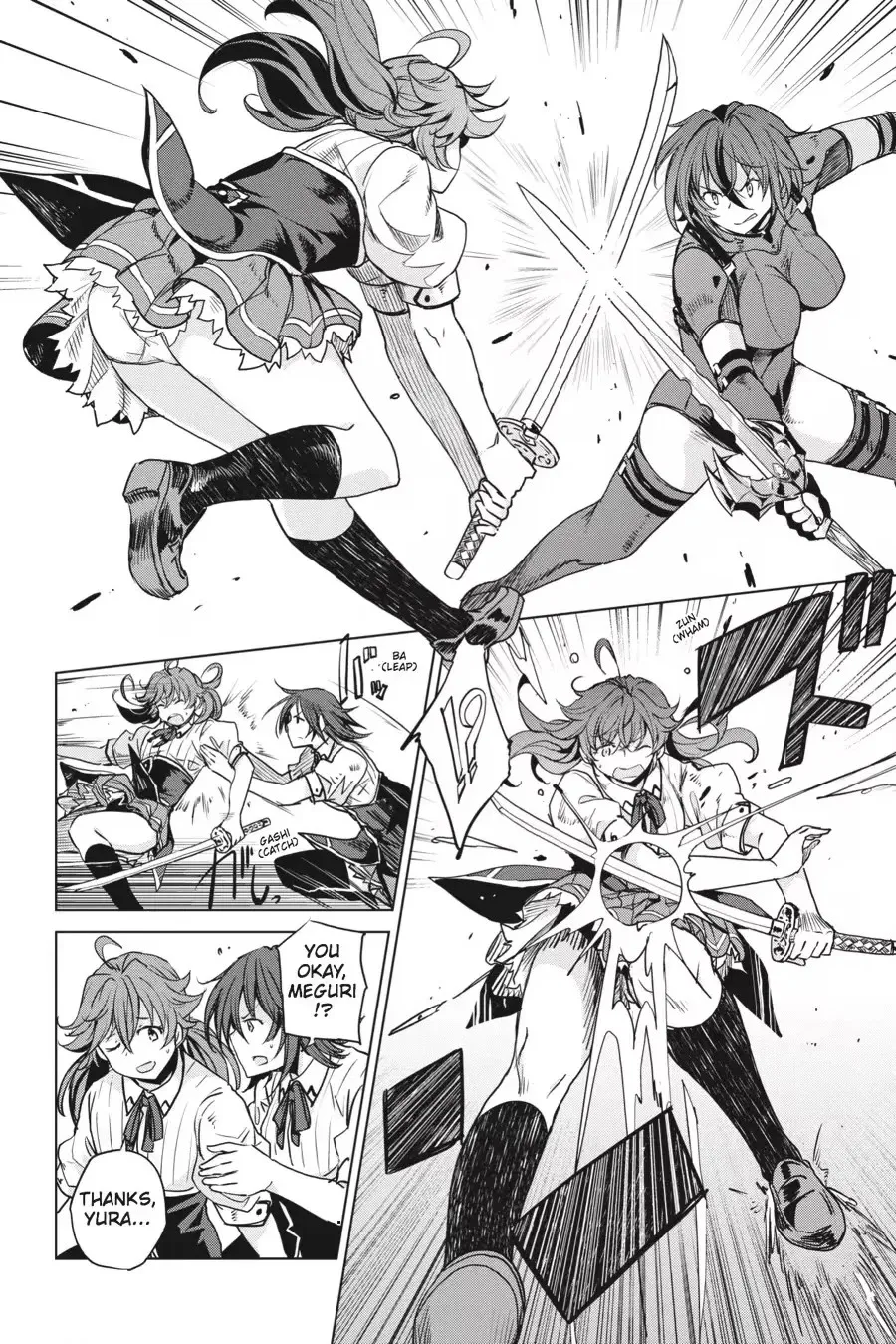 Read High School DxD chapter 0 image 79 on Lezhin