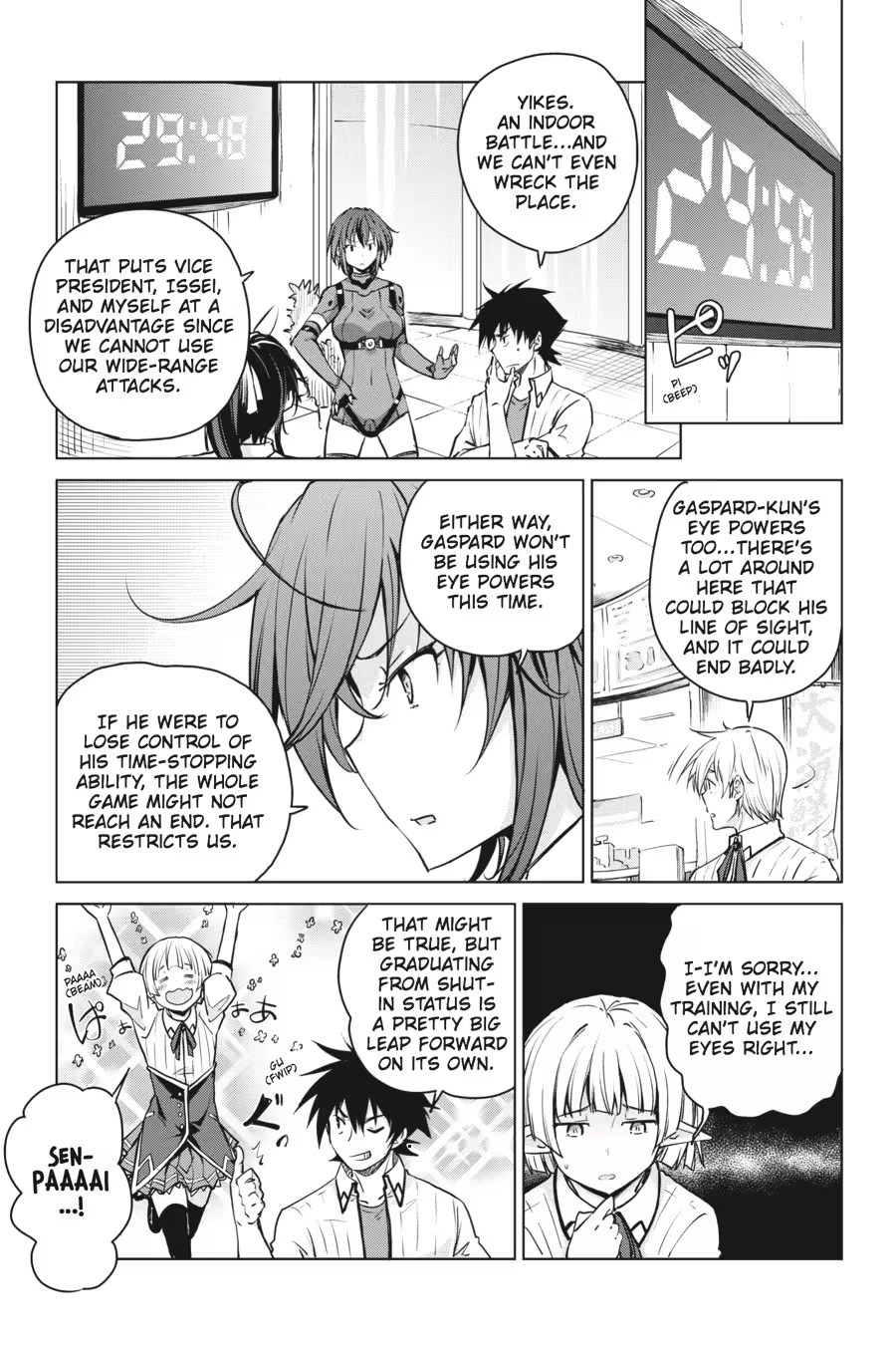 Read High School DxD chapter 0 image 8 on Lezhin