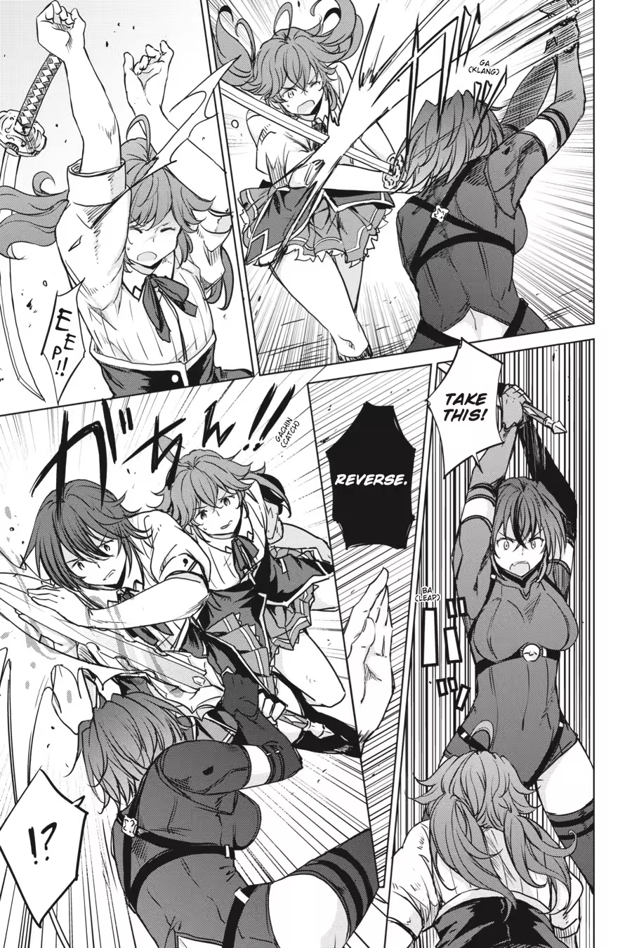 Read High School DxD chapter 0 image 82 on Lezhin