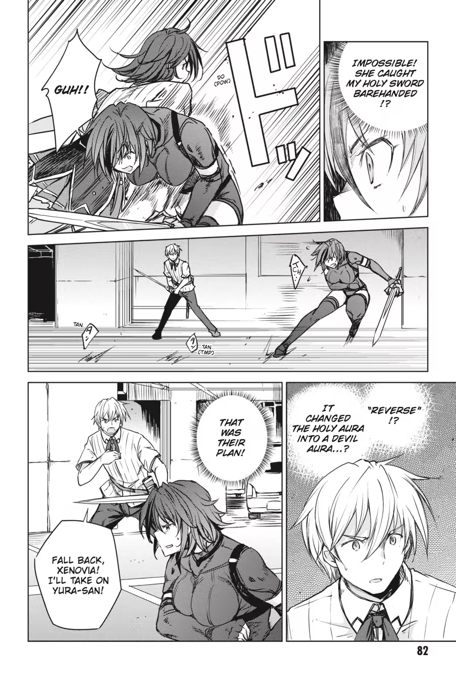 Read High School DxD chapter 0 image 83 on Lezhin