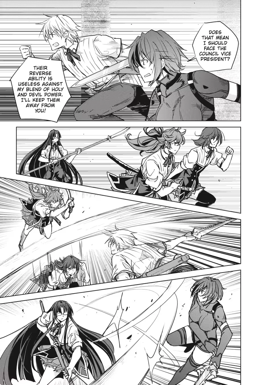 Read High School DxD chapter 0 image 84 on Lezhin
