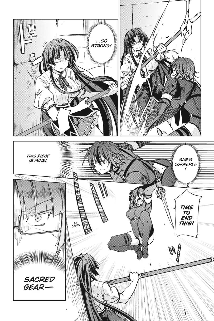 Read High School DxD chapter 0 image 85 on Lezhin