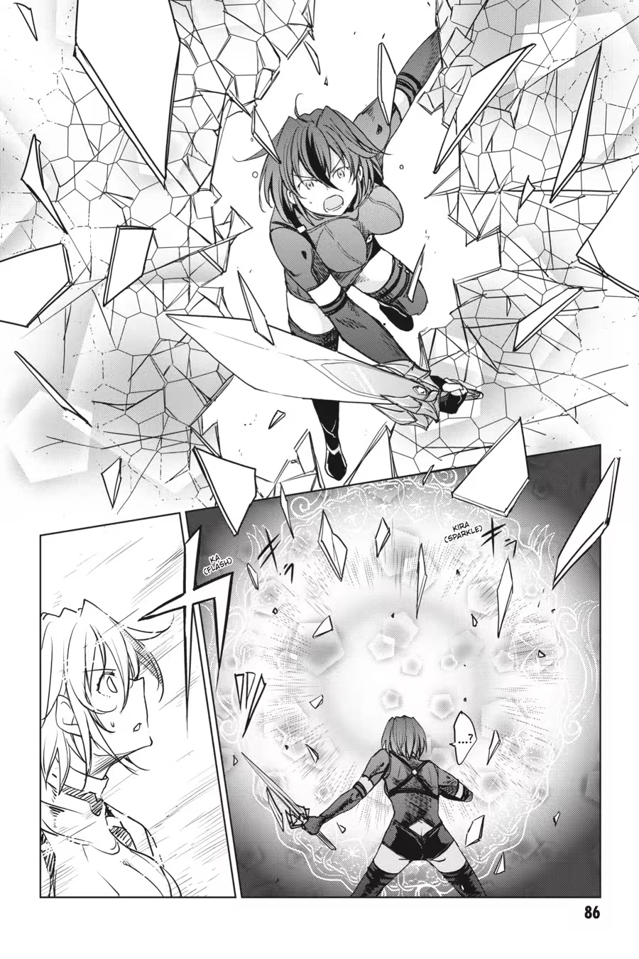 Read High School DxD chapter 0 image 87 on Lezhin