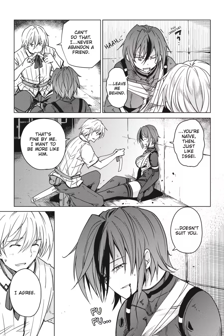 Read High School DxD chapter 0 image 92 on Lezhin