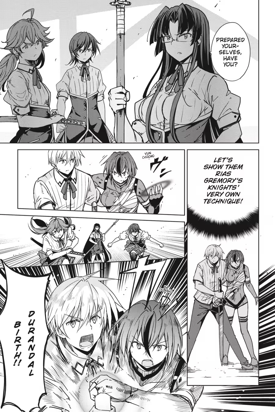 Read High School DxD chapter 0 image 94 on Lezhin