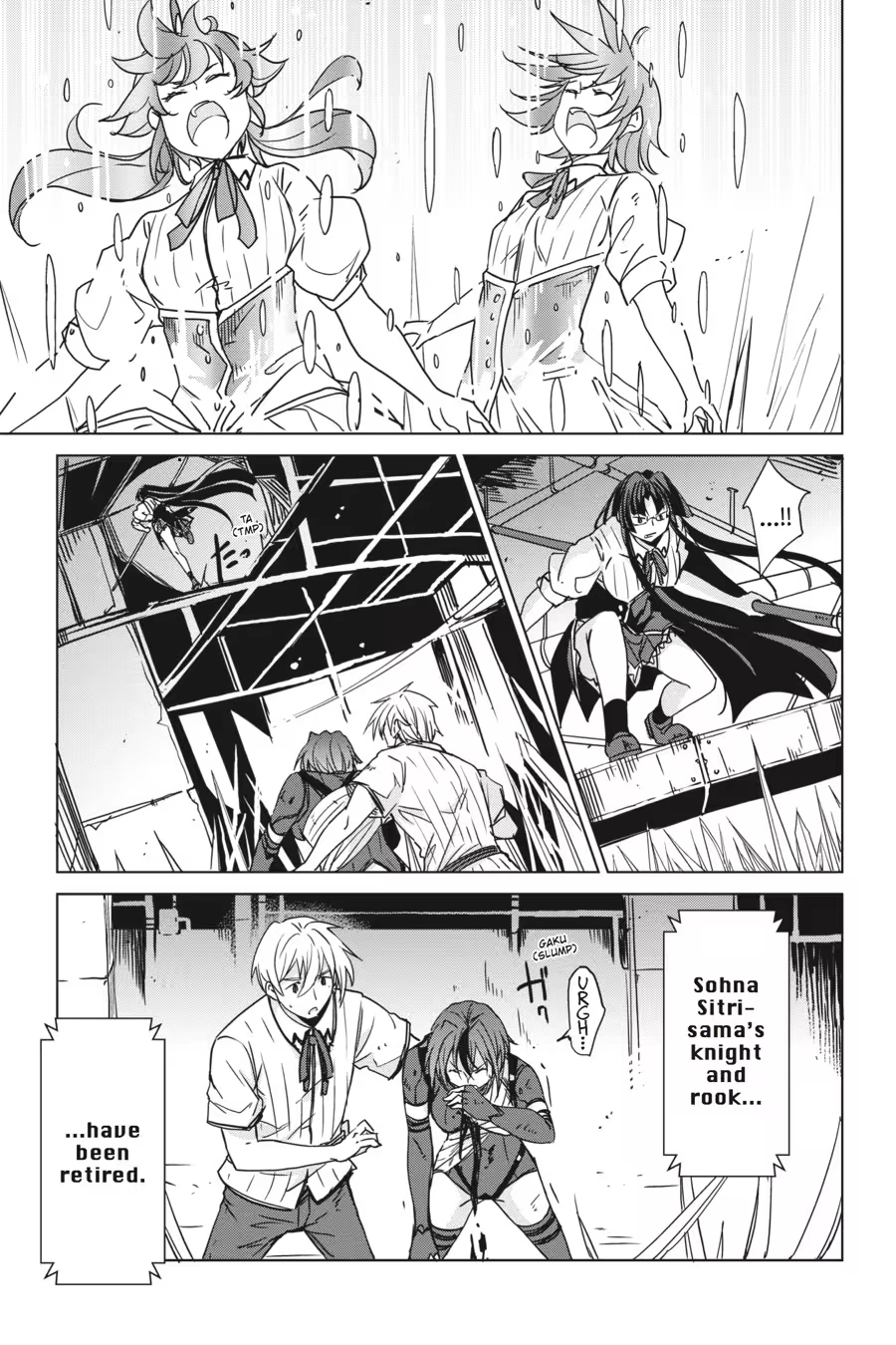 Read High School DxD chapter 0 image 96 on Lezhin