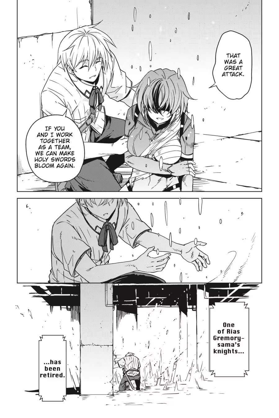 Read High School DxD chapter 0 image 97 on Lezhin