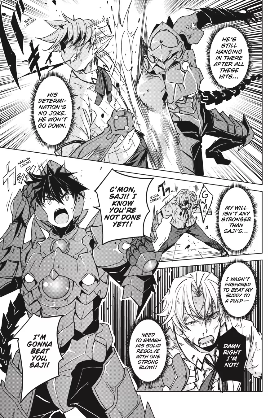 Read High School DxD chapter 0 image 98 on Lezhin