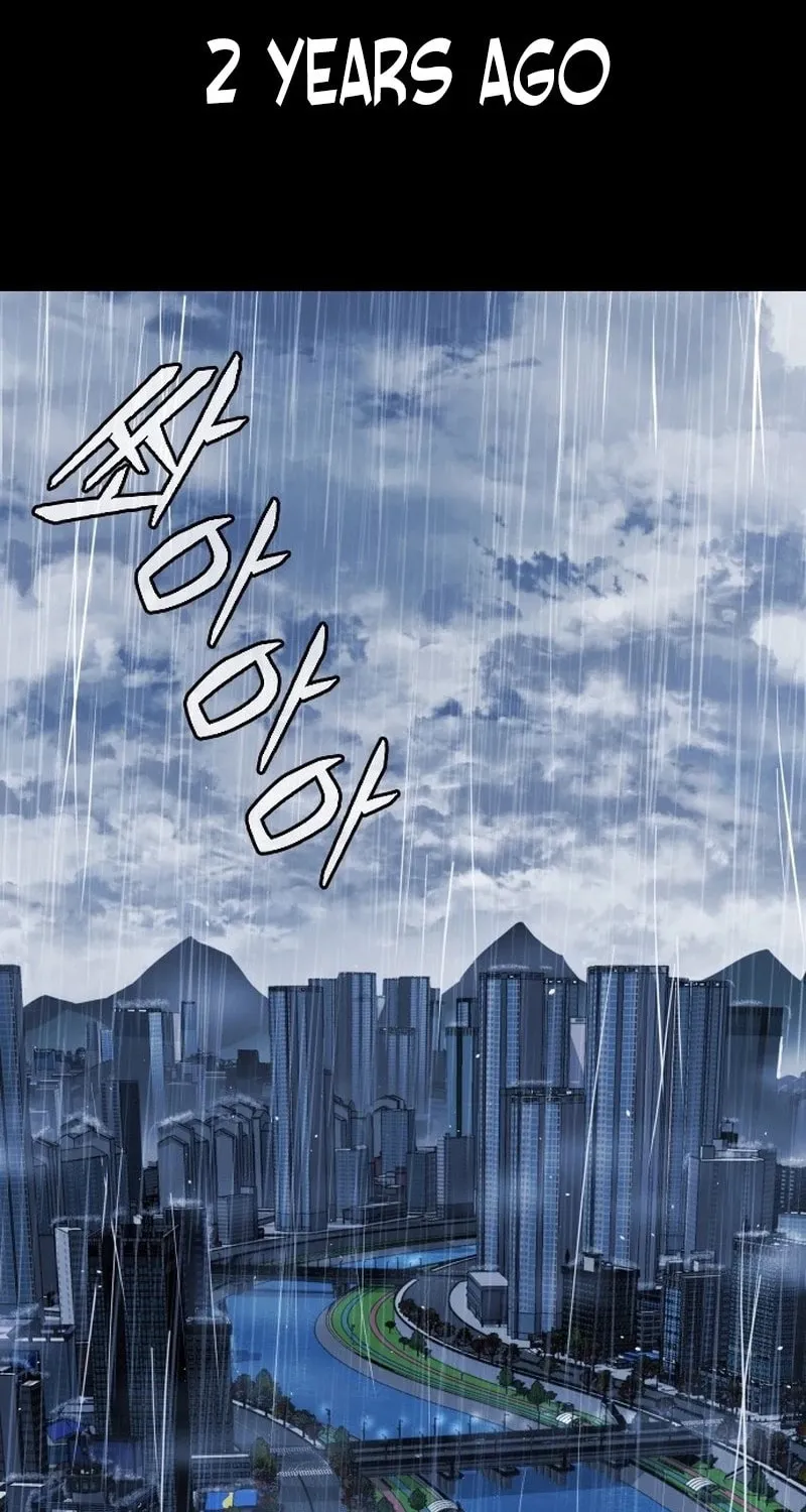 Read High School Gangsters chapter 1 image 1 on Lezhin