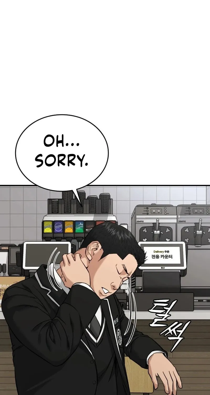 Read High School Gangsters chapter 1 image 108 on Lezhin