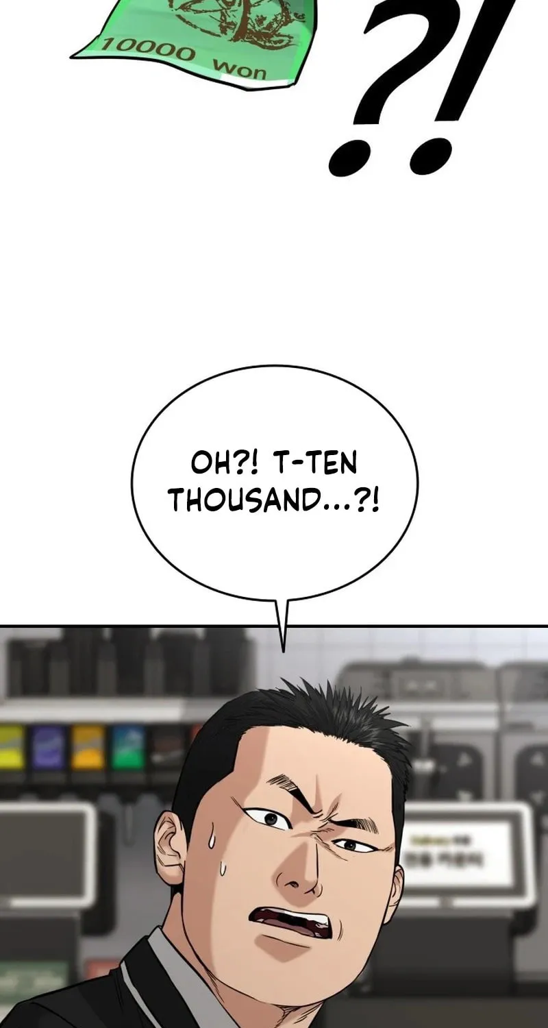 Read High School Gangsters chapter 1 image 114 on Lezhin