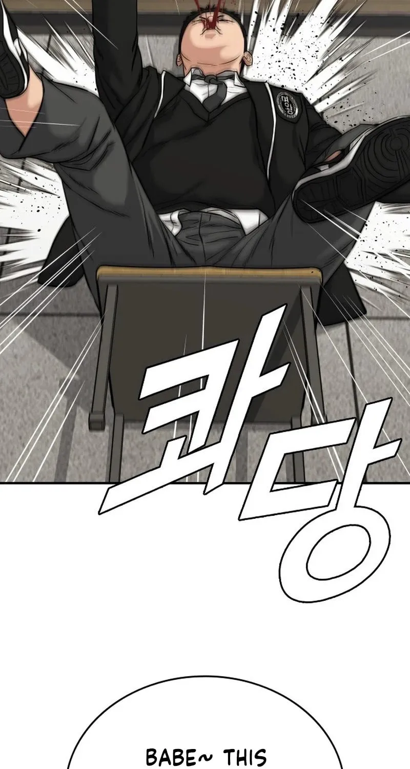 Read High School Gangsters chapter 1 image 121 on Lezhin