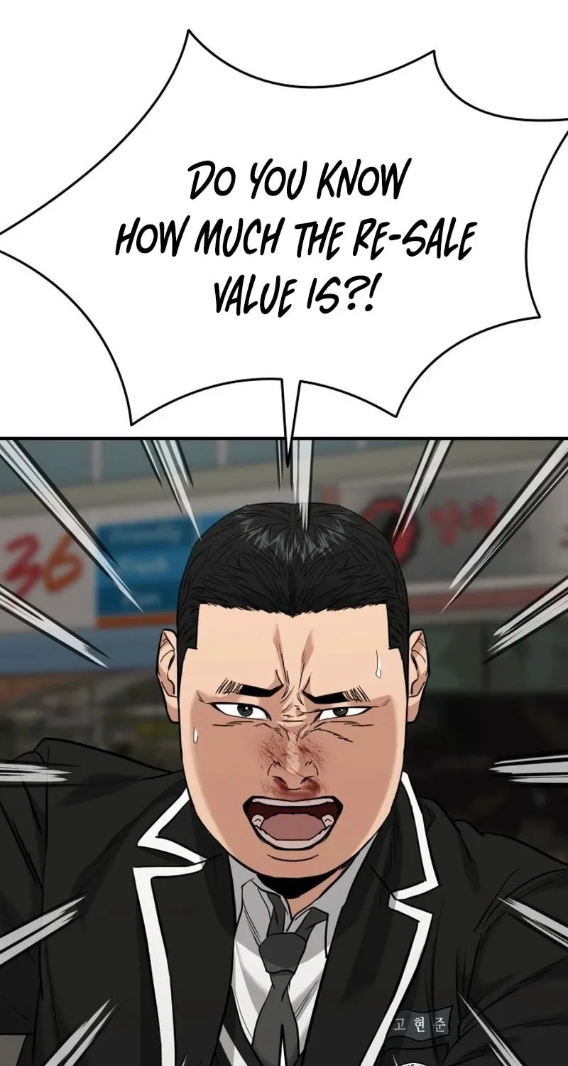 Read High School Gangsters chapter 1 image 146 on Lezhin