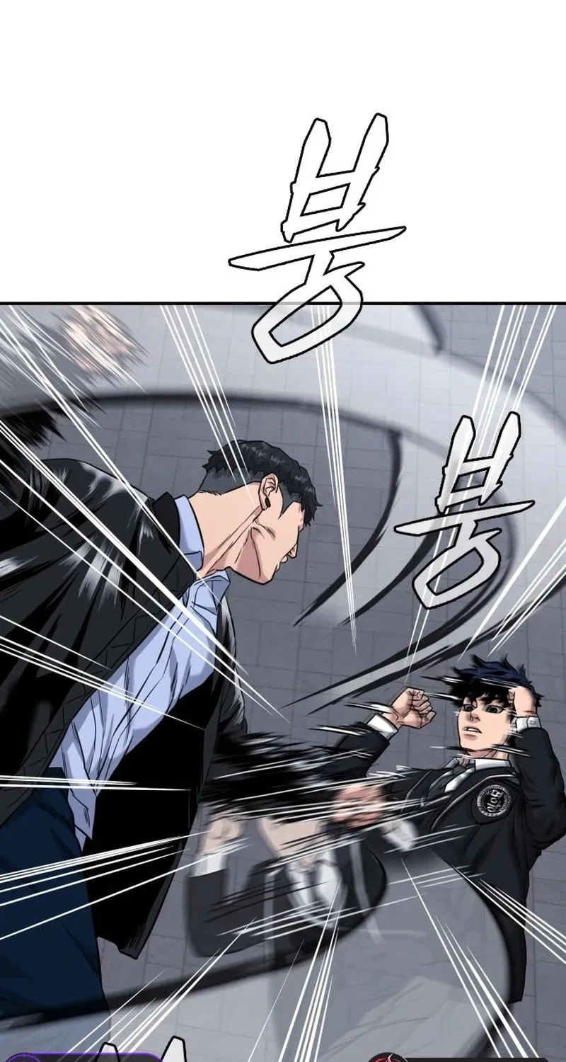 Read High School Gangsters chapter 1 image 192 on Lezhin