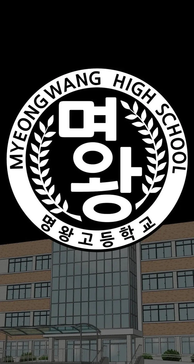 Read High School Gangsters chapter 1 image 84 on Lezhin