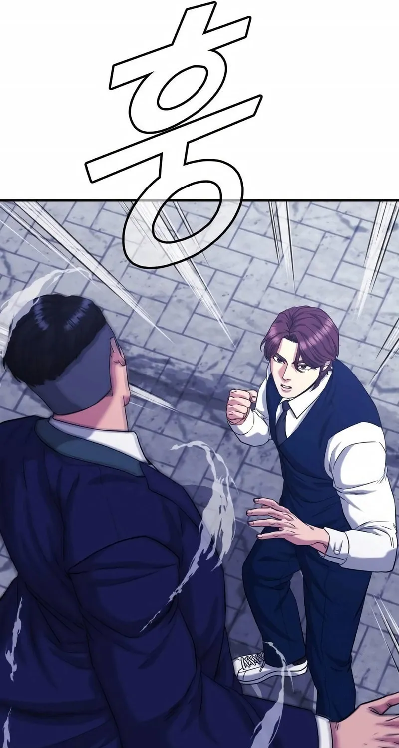 Read High School Gangsters chapter 10 image 30 on Lezhin