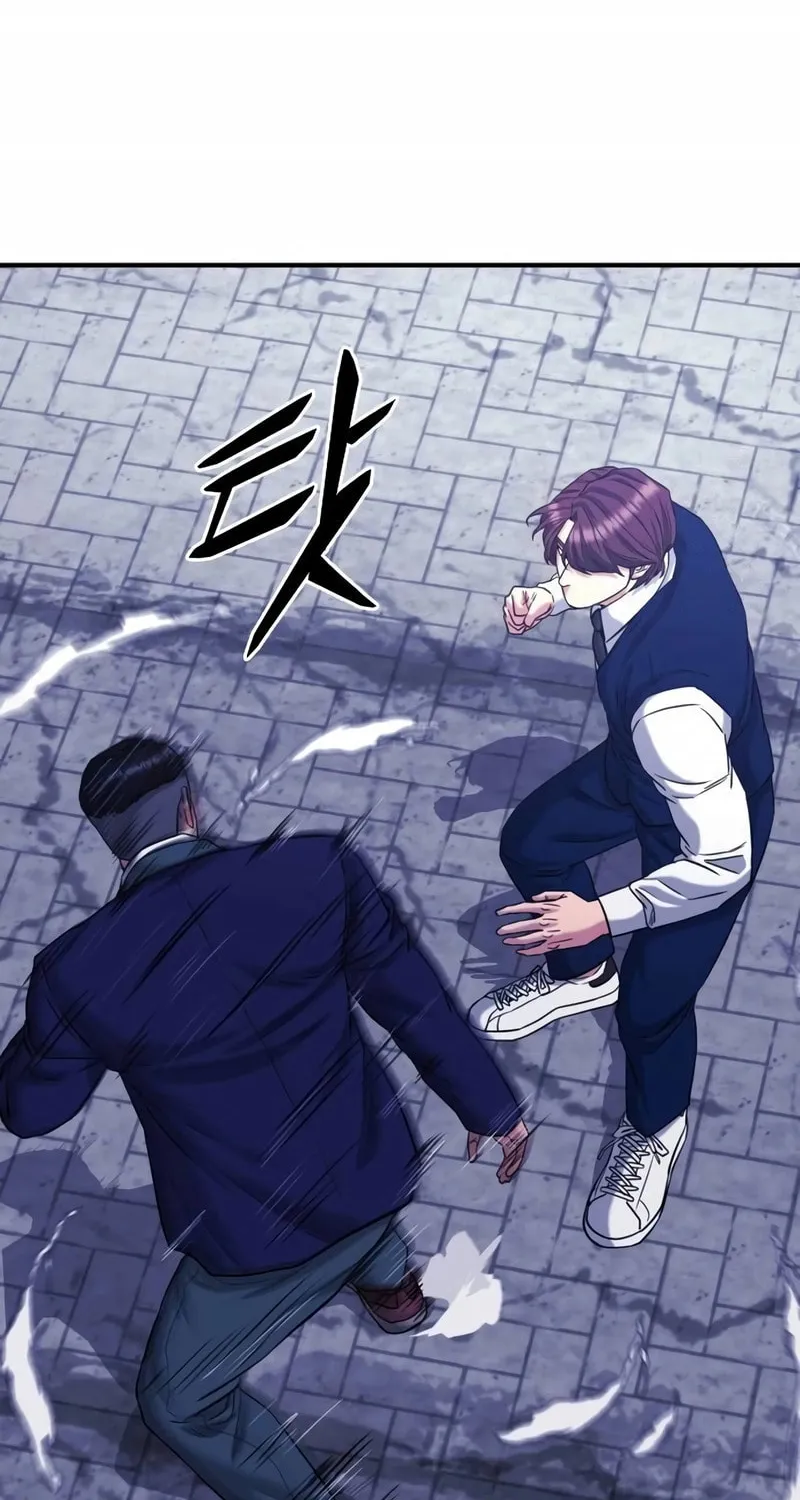 Read High School Gangsters chapter 10 image 33 on Lezhin