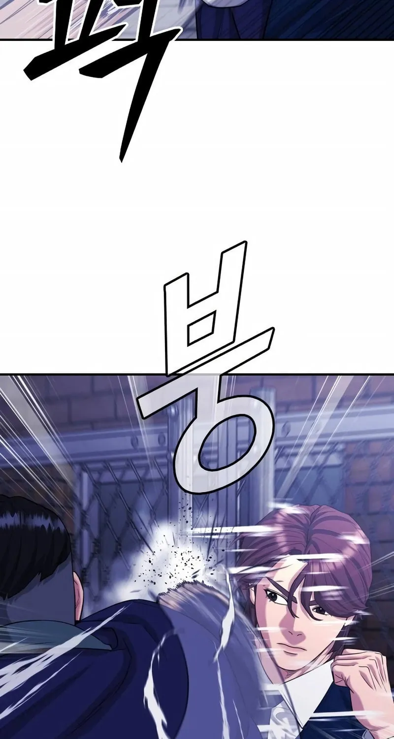 Read High School Gangsters chapter 10 image 45 on Lezhin