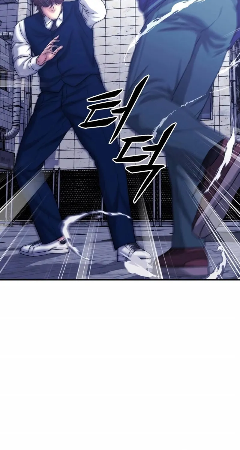 Read High School Gangsters chapter 10 image 58 on Lezhin