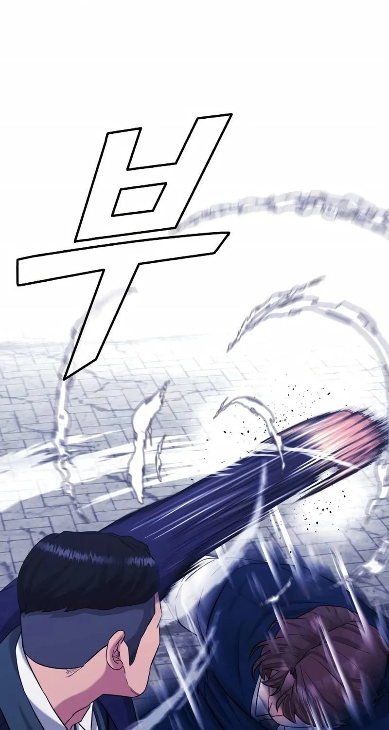 Read High School Gangsters chapter 10 image 64 on Lezhin