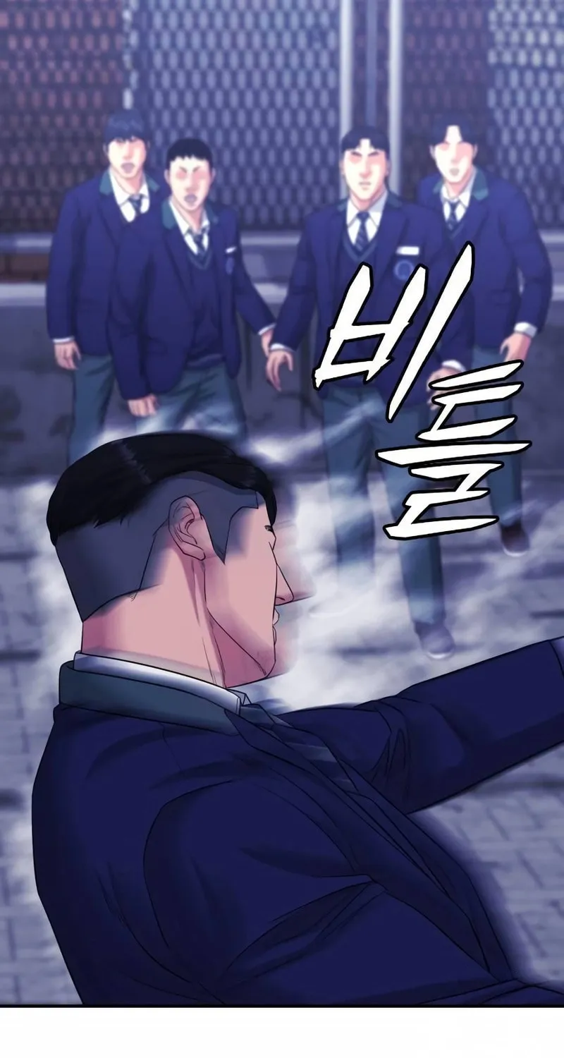 Read High School Gangsters chapter 10 image 70 on Lezhin
