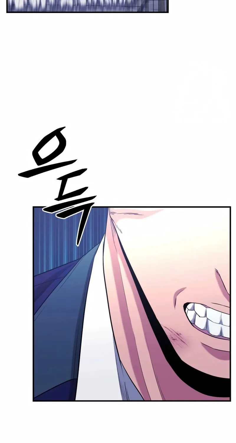 Read High School Gangsters chapter 10 image 72 on Lezhin