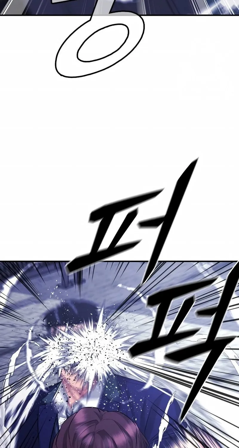 Read High School Gangsters chapter 10 image 77 on Lezhin