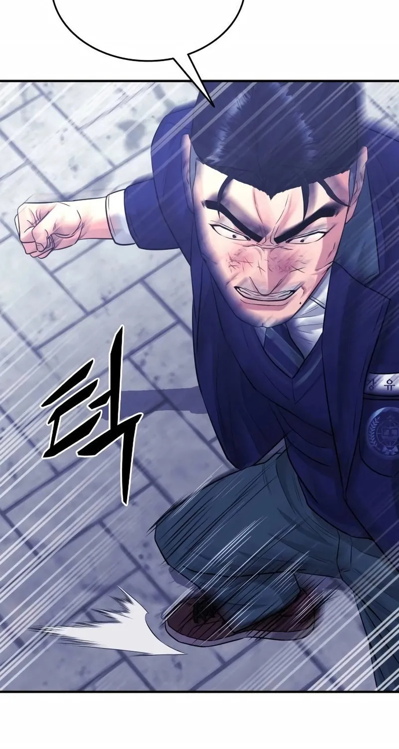 Read High School Gangsters chapter 10 image 80 on Lezhin