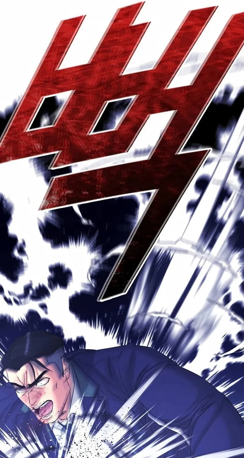 Read High School Gangsters chapter 10 image 89 on Lezhin