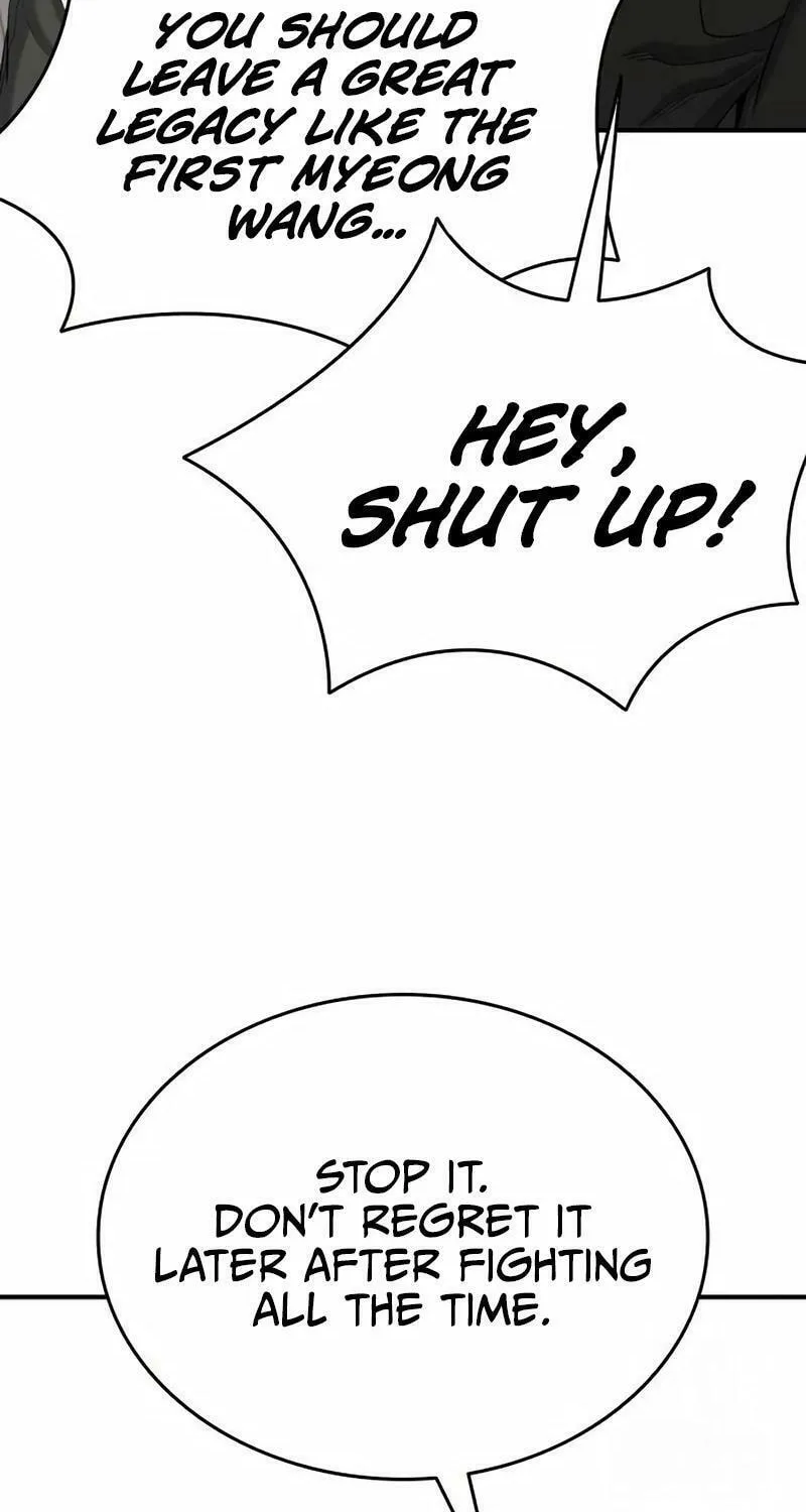 Read High School Gangsters chapter 11 image 100 on Lezhin