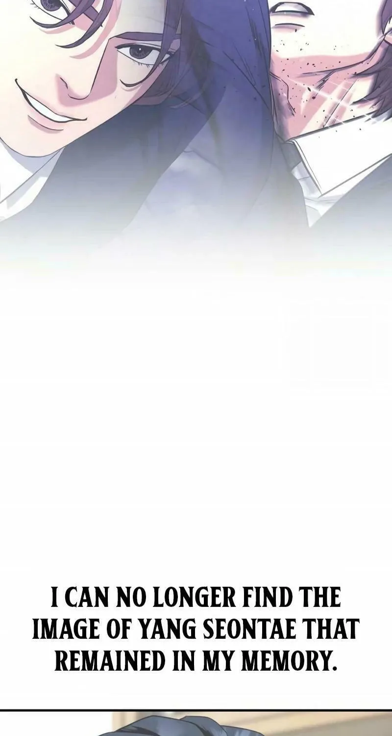 Read High School Gangsters chapter 11 image 11 on Lezhin