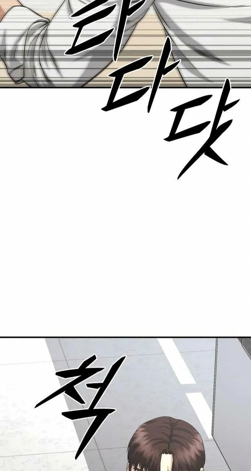 Read High School Gangsters chapter 11 image 16 on Lezhin