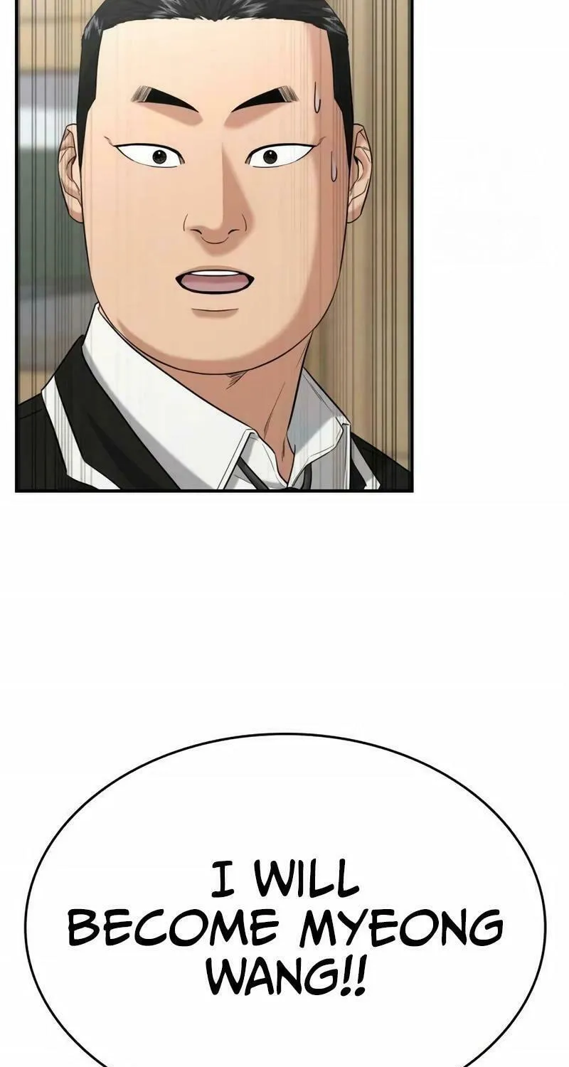 Read High School Gangsters chapter 11 image 22 on Lezhin