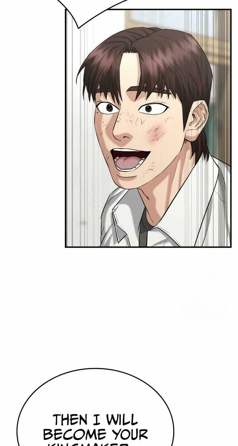 Read High School Gangsters chapter 11 image 24 on Lezhin
