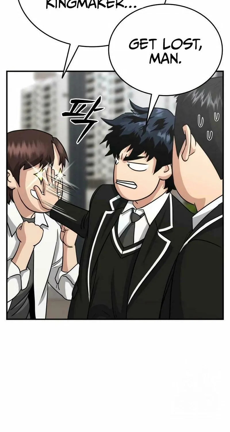 Read High School Gangsters chapter 11 image 25 on Lezhin