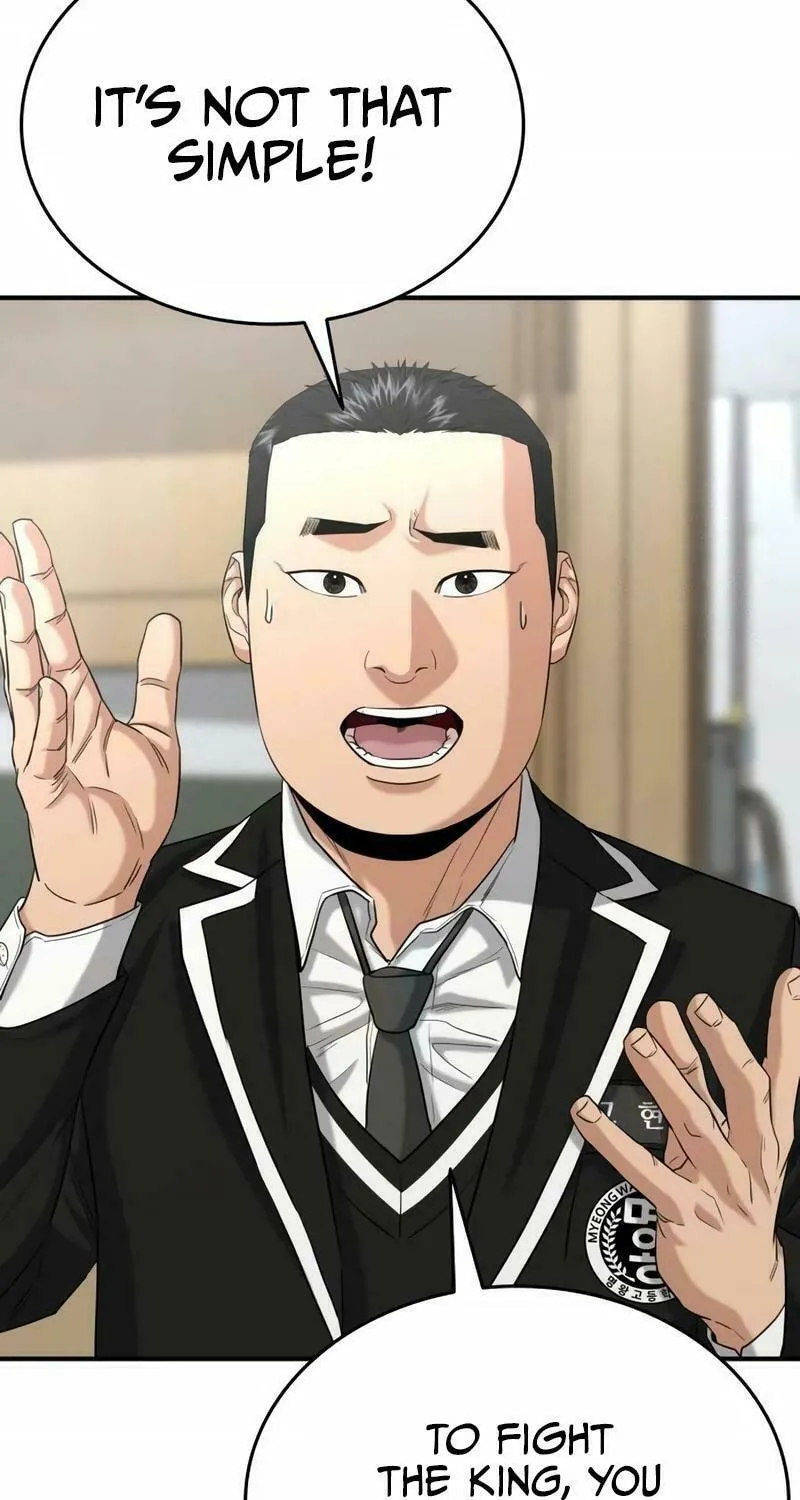 Read High School Gangsters chapter 11 image 28 on Lezhin
