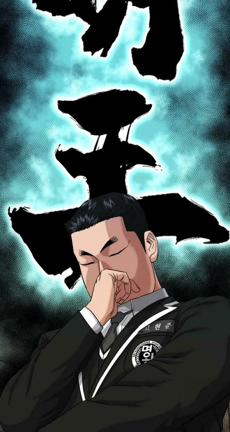Read High School Gangsters chapter 11 image 33 on Lezhin
