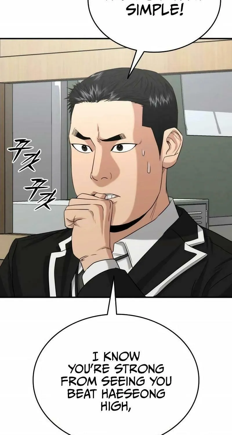 Read High School Gangsters chapter 11 image 44 on Lezhin