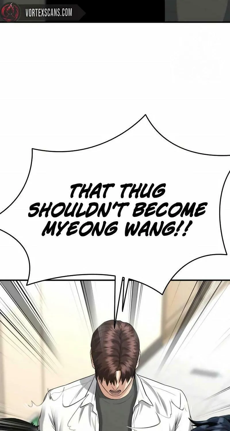 Read High School Gangsters chapter 11 image 70 on Lezhin