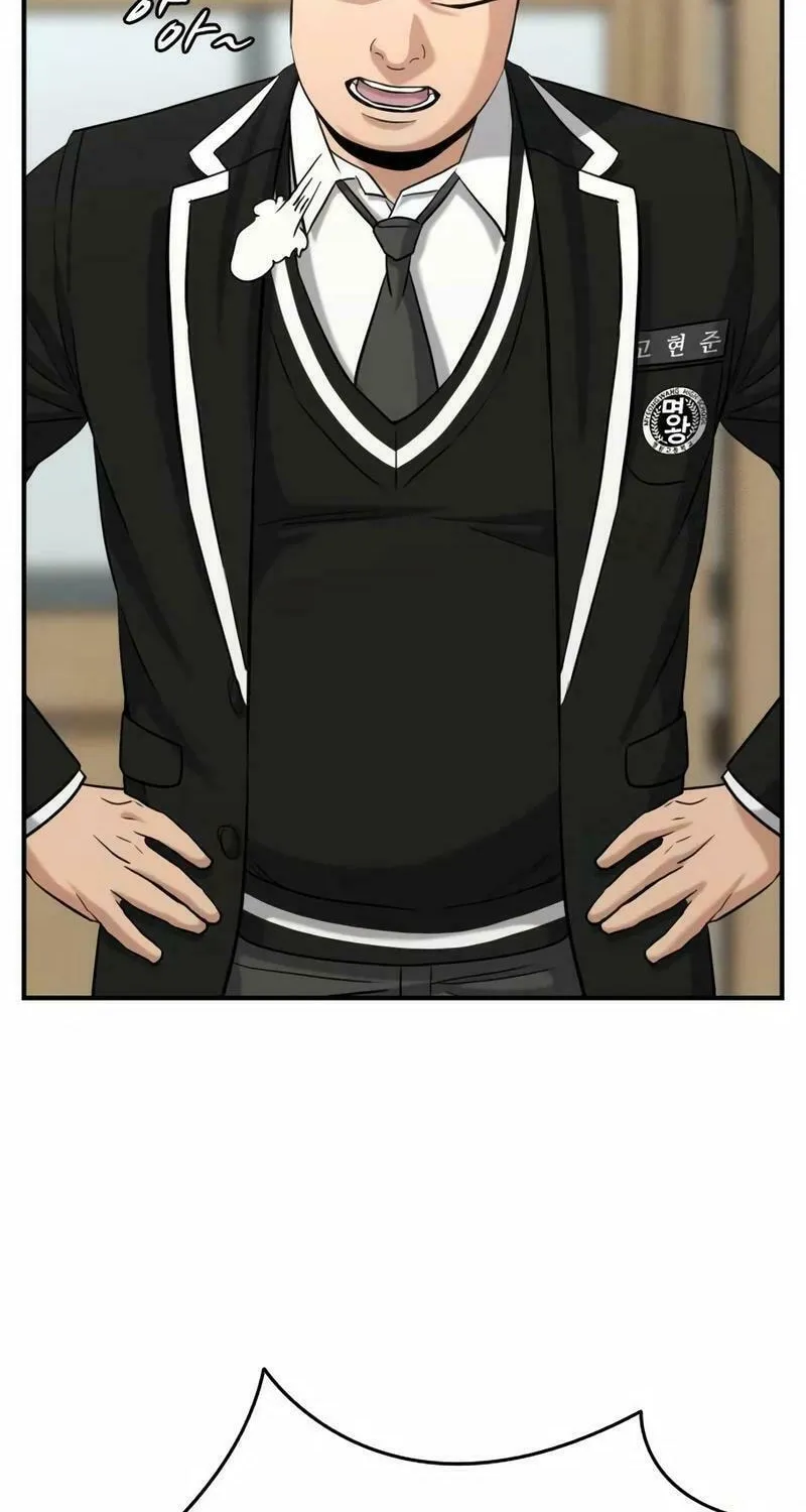 Read High School Gangsters chapter 11 image 76 on Lezhin