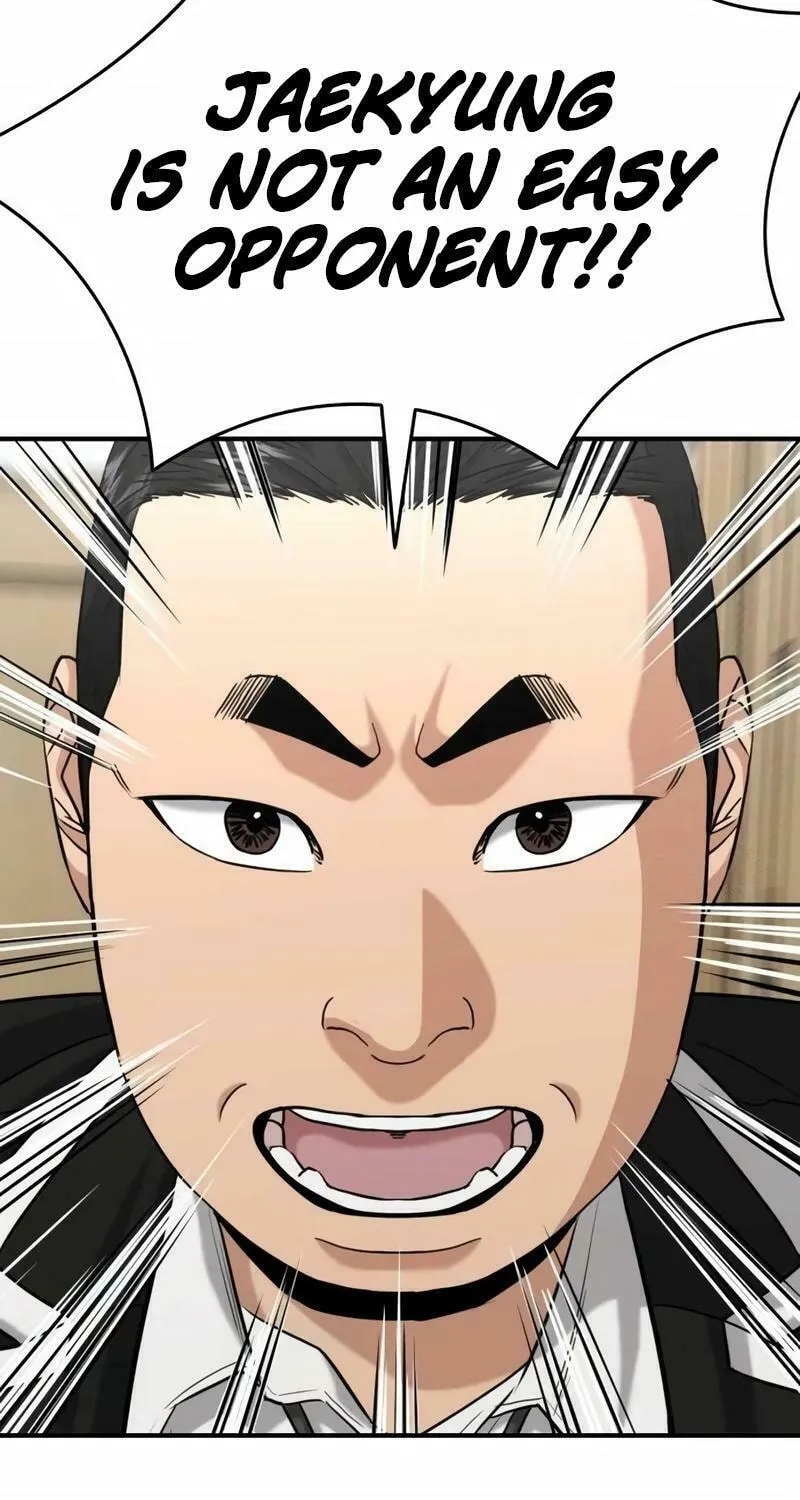 Read High School Gangsters chapter 11 image 77 on Lezhin