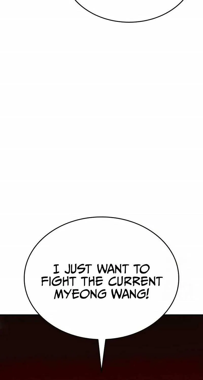 Read High School Gangsters chapter 11 image 95 on Lezhin