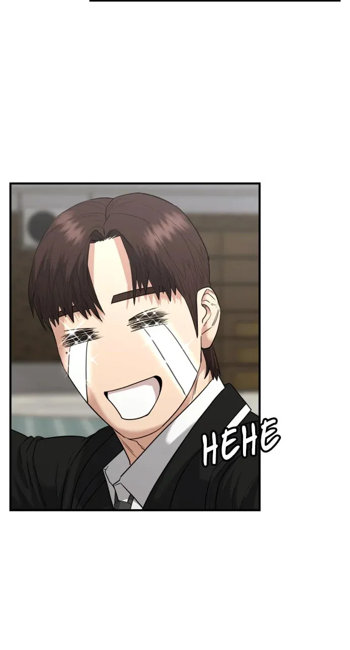 Read High School Gangsters chapter 12 image 10 on Lezhin