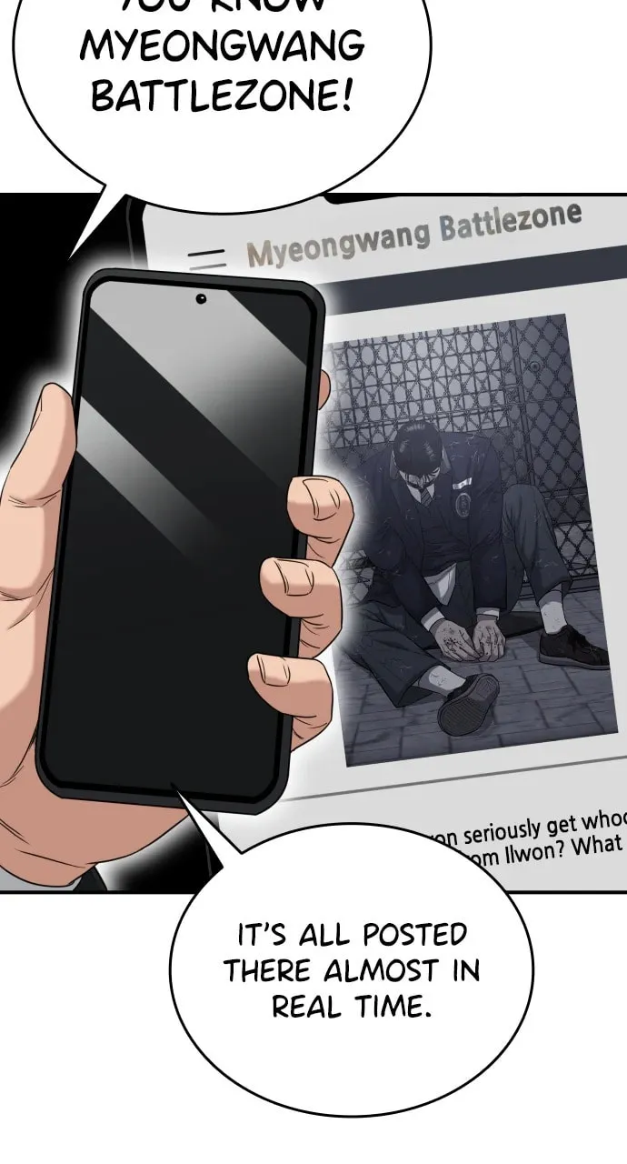Read High School Gangsters chapter 12 image 102 on Lezhin