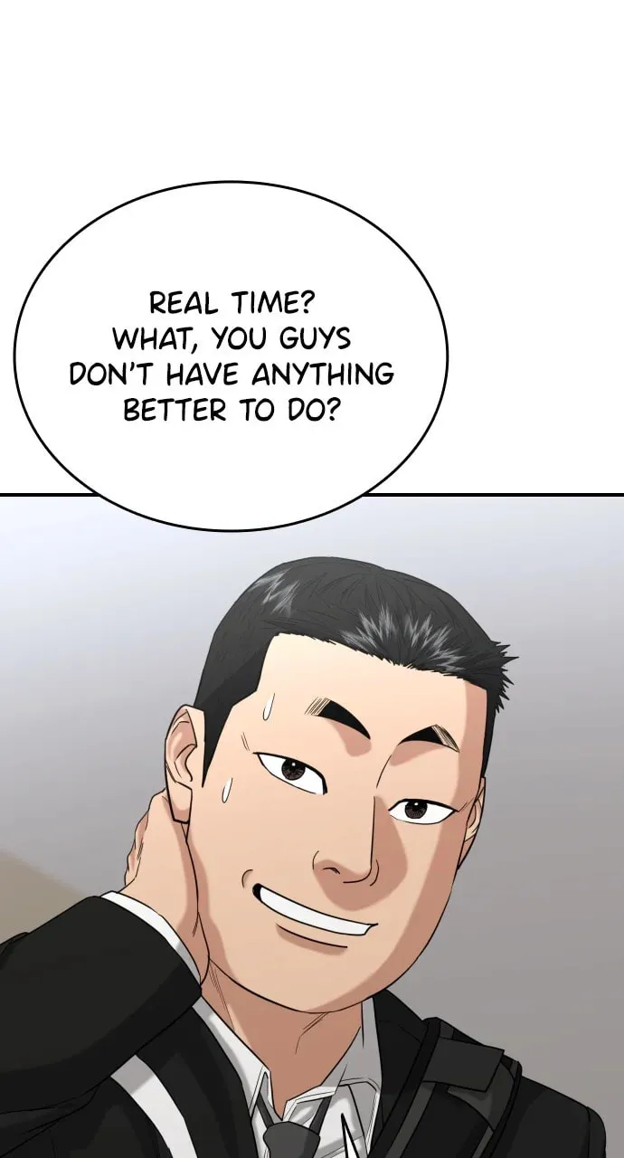 Read High School Gangsters chapter 12 image 103 on Lezhin