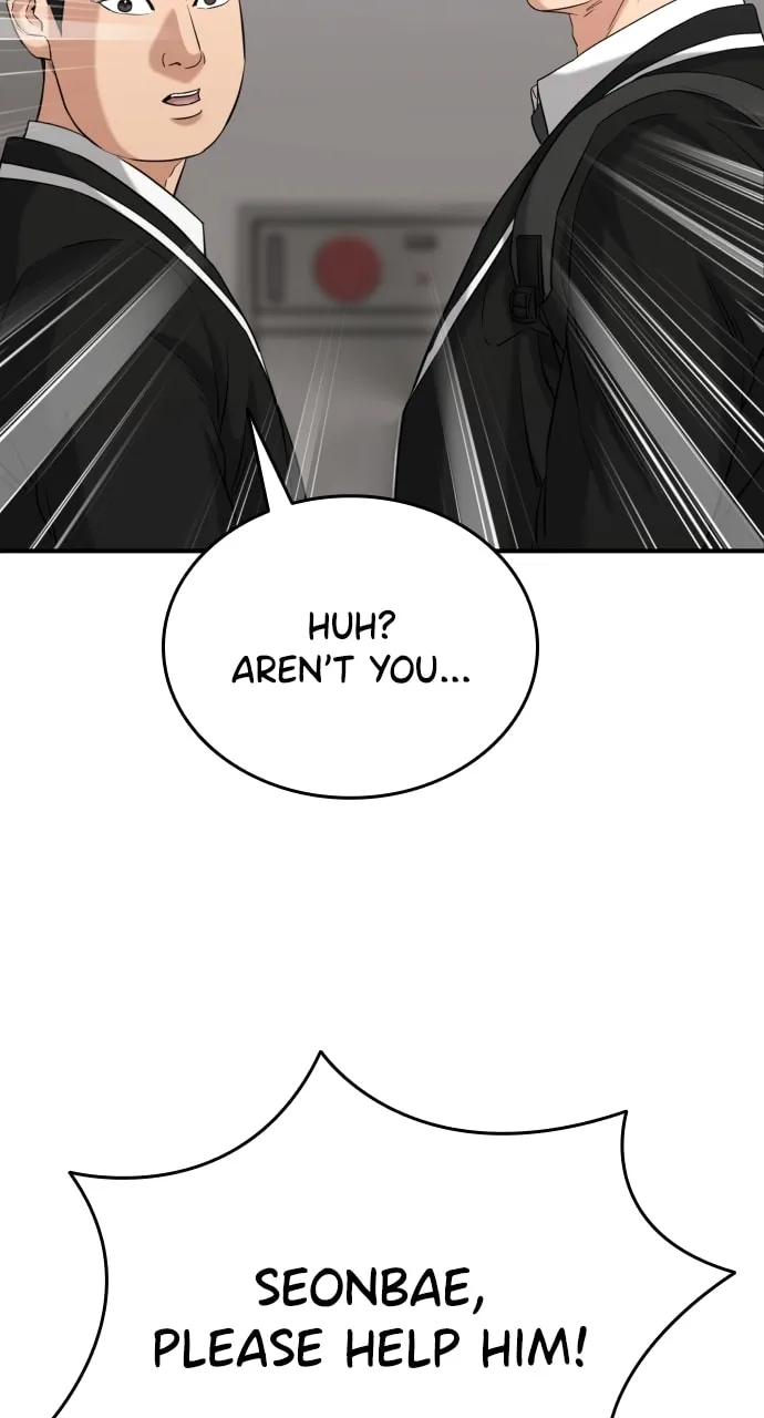Read High School Gangsters chapter 12 image 111 on Lezhin