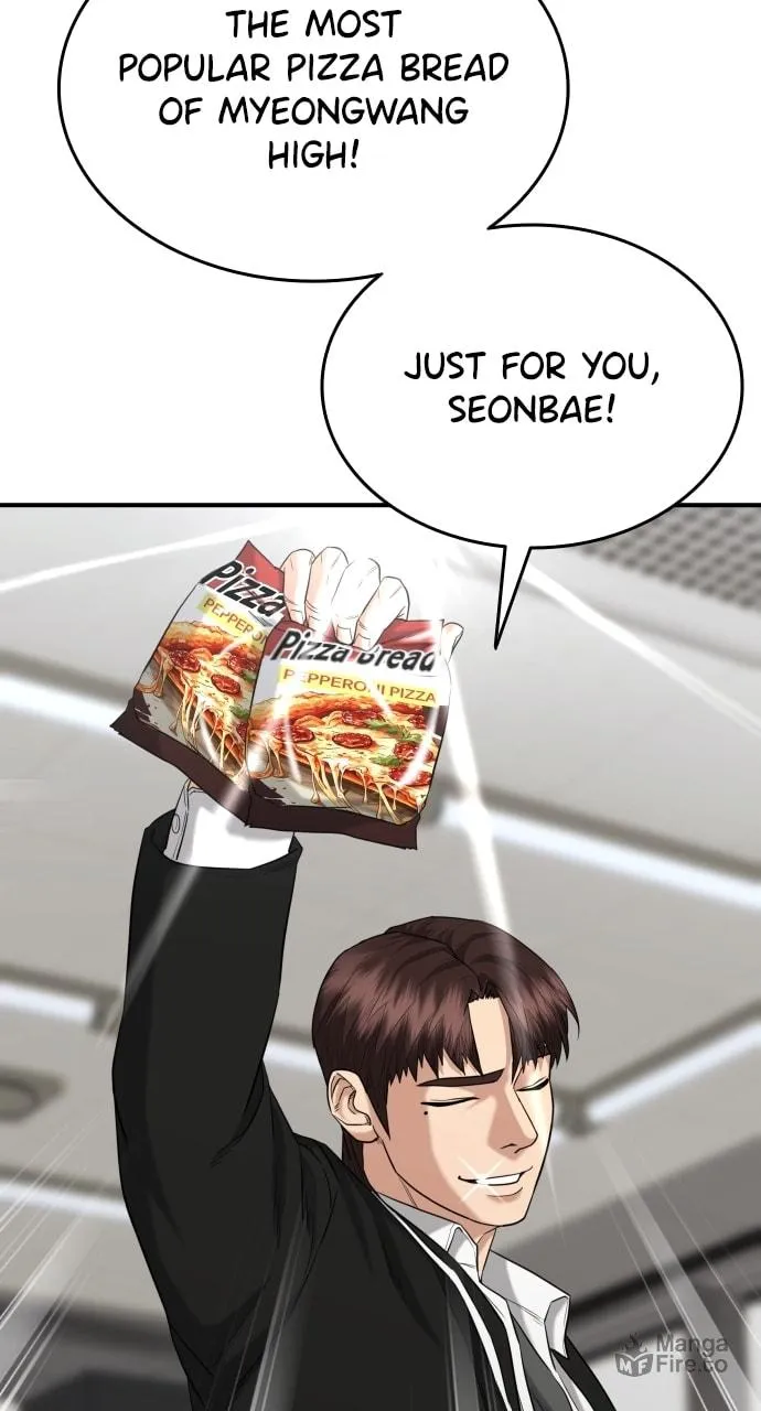 Read High School Gangsters chapter 12 image 17 on Lezhin