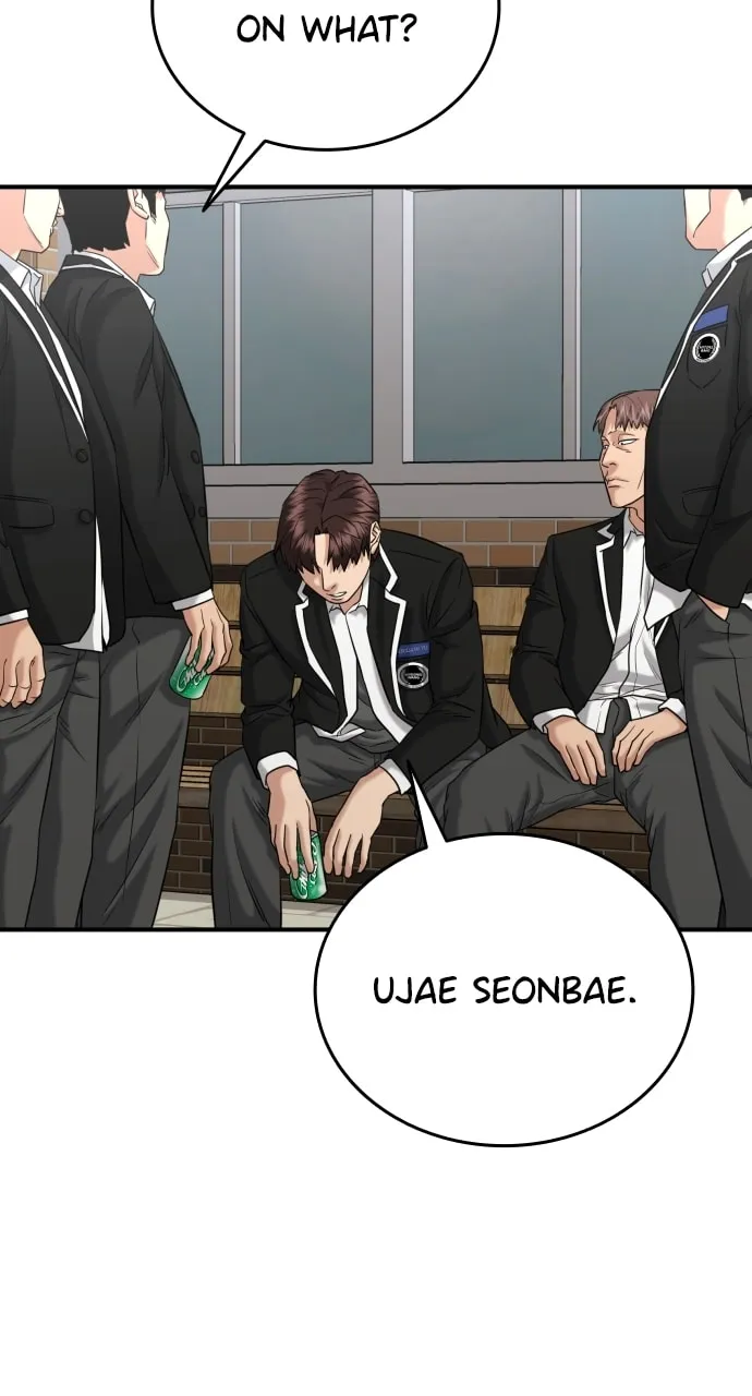 Read High School Gangsters chapter 12 image 30 on Lezhin