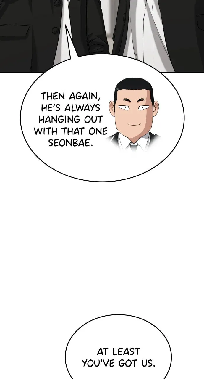 Read High School Gangsters chapter 12 image 33 on Lezhin